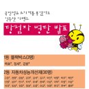 서주석유주식회사 이미지