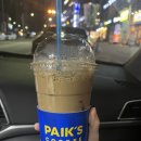 빽다방(충주호암신도시점) 이미지