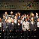 농림축산검역본부 이미지