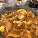 매콤홀릭 | [서울/화곡] 화곡 갈비찜 &#34;매콤홀릭 매운갈비찜&#34; 솔직후기 (화곡동 맛집, 화곡동 갈비찜, 나누리병원 맛집)