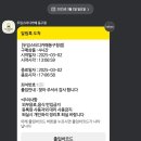 두잉스터디카페 이미지