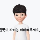 버거킹평택죽백DT점 이미지