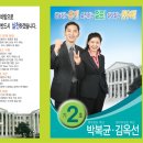 경희대학교 행정대학원 이미지