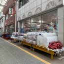 강구페인트 네이버블로그