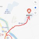 홍동면 운곡마을회관 이미지