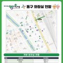 은행센터 공중화장실 이미지