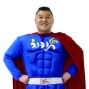 강호동치킨육칠팔 이미지