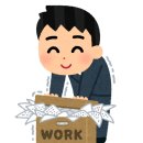 타임존(Time Zone) 이미지