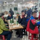 충청건어물 이미지