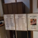 (주)신세계 강남점 | [서울] 서초구 김수사 신세계 강남점 후기