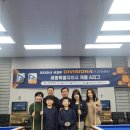 형제당구클럽 이미지