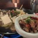 삼동심야식당 이미지