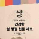 금계농장 이미지