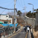 도성경로당 이미지