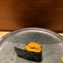 스시우미잠실