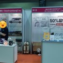 (주)스마트름뱅이