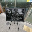 세종 어린이 체험 /키즈CAR페/ 내돈내산 리얼 후기