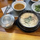 (주)대한푸드쿡 다이닝코드