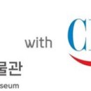국립한글박물관 스포츠경향