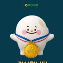 안정순환로104번길 이미지