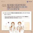 안양에르모소뷰티직업전문학교