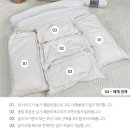 이브자리곤지암점