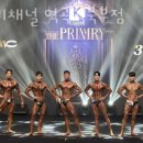 바디채널역곡역 이미지