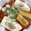 갑진즉석떡볶이