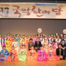 국악한마당 Daum카페