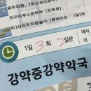 도봉-도봉-서울도봉-2329 이미지