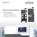 홍익의료기 이미지