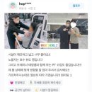 라이브짐 산척점 | 라이브짐산척점 / 김태영 트레이너의 PT 리얼 후기