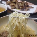 스트라익야구존 | 스크린야구 "리얼야구존" 대전 시청점 솔직후기