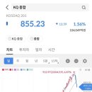 익시 이미지