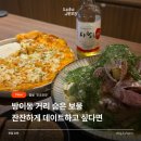 요리주점수다 이미지