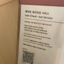 5912 | 부산 해운대 호텔 추천 아늑 리조트 앤 스파 감성숙소 후기