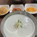 맷돌콩물국수 - 북구 비엔날레로 24-1 | 맷돌콩물국수