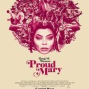 메리랑 메롱이네 이미지