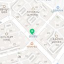 피자스쿨진주금산점 이미지