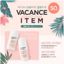 더 베케이션 샵 이미지