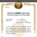 우리메탈 이미지