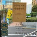 안녕,케이크 이미지