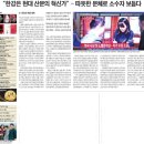 한강실업 이미지