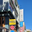 신림동 무인셀프사진관 하이포토 즐거운 추억 만들기