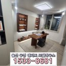 번영로 4 버스정류장 이미지