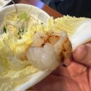 마산 합성동 곱창 맛집 풍자 또간집 마산편 &#34;부산이화양곱창&#34; 웨이팅 2시간 솔직후기 + 내돈내산