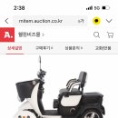 소정세탁소 이미지