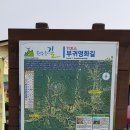 주포2리 경로당 이미지