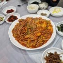 마산생아구찜 네이버블로그