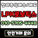 부평대로 329번길 이미지